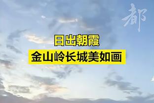 beplay苹果版下载截图1